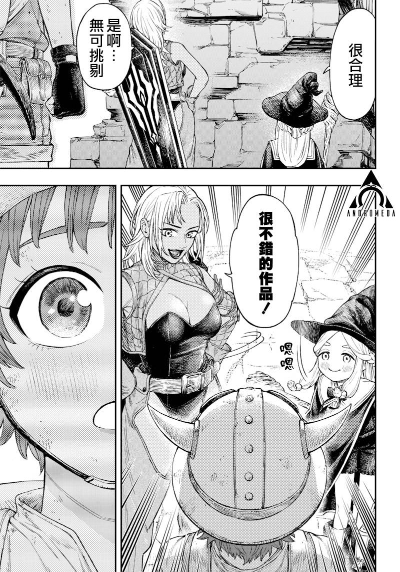 短篇22