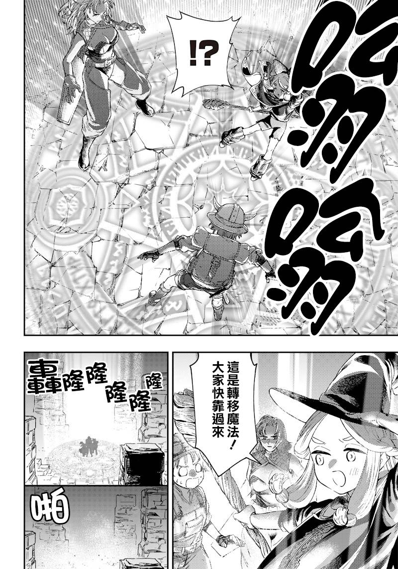 短篇25
