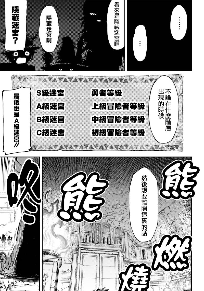 短篇26