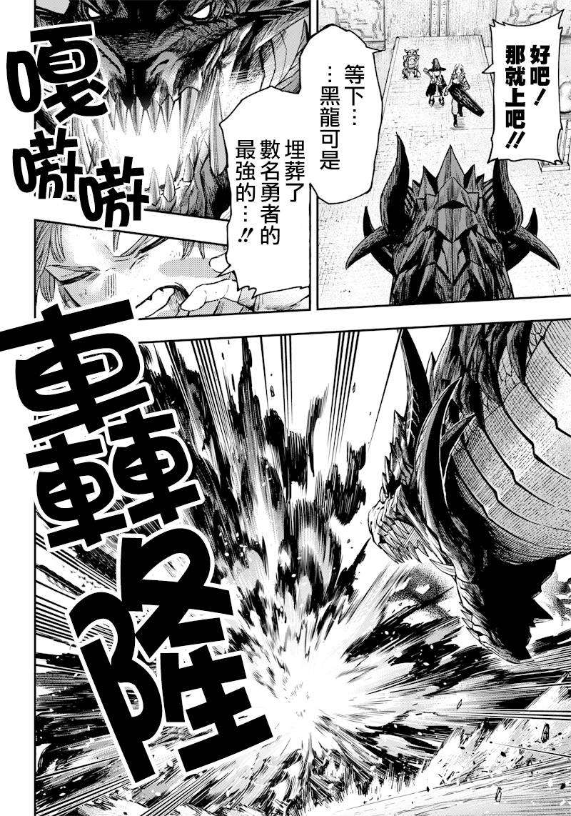 短篇28