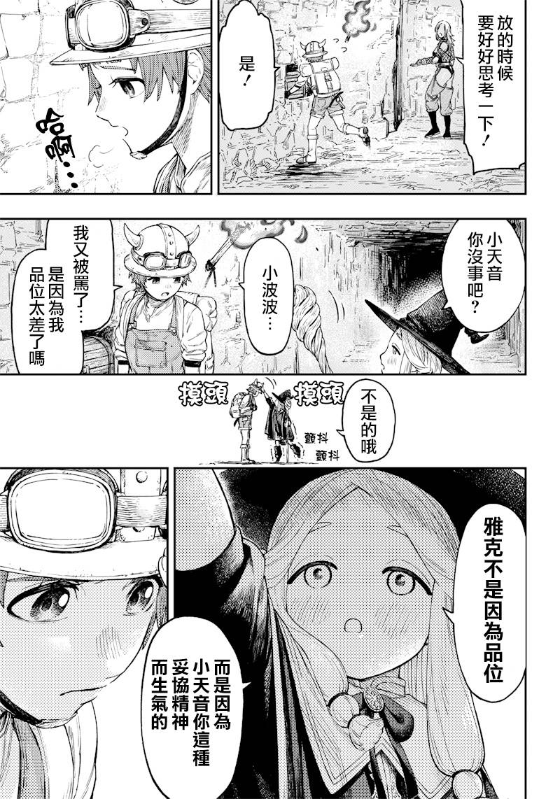 短篇5