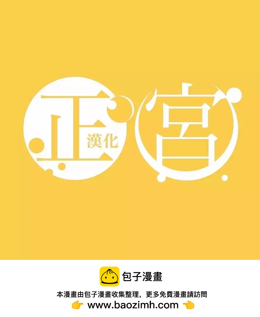 短篇13