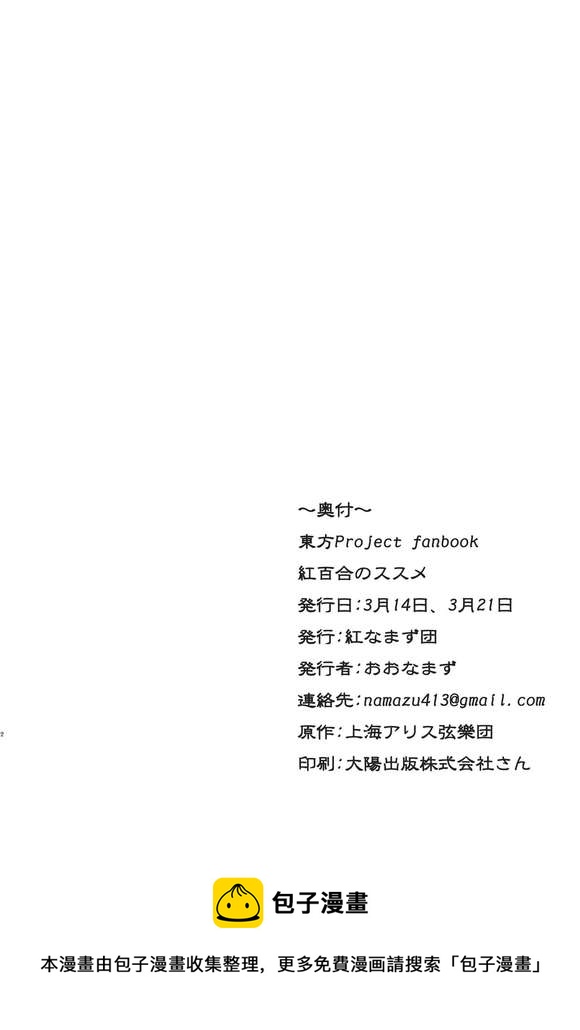 短篇15