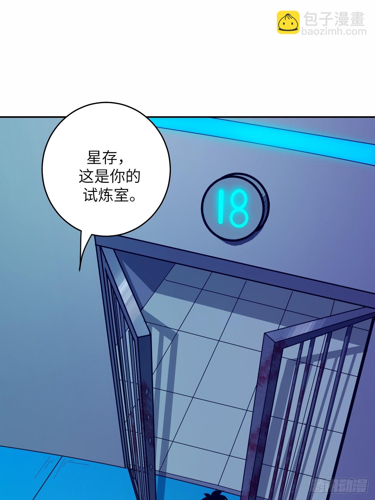 007 给你十秒时间弃权10