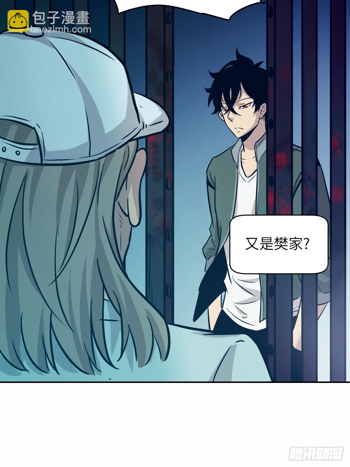 007 给你十秒时间弃权14