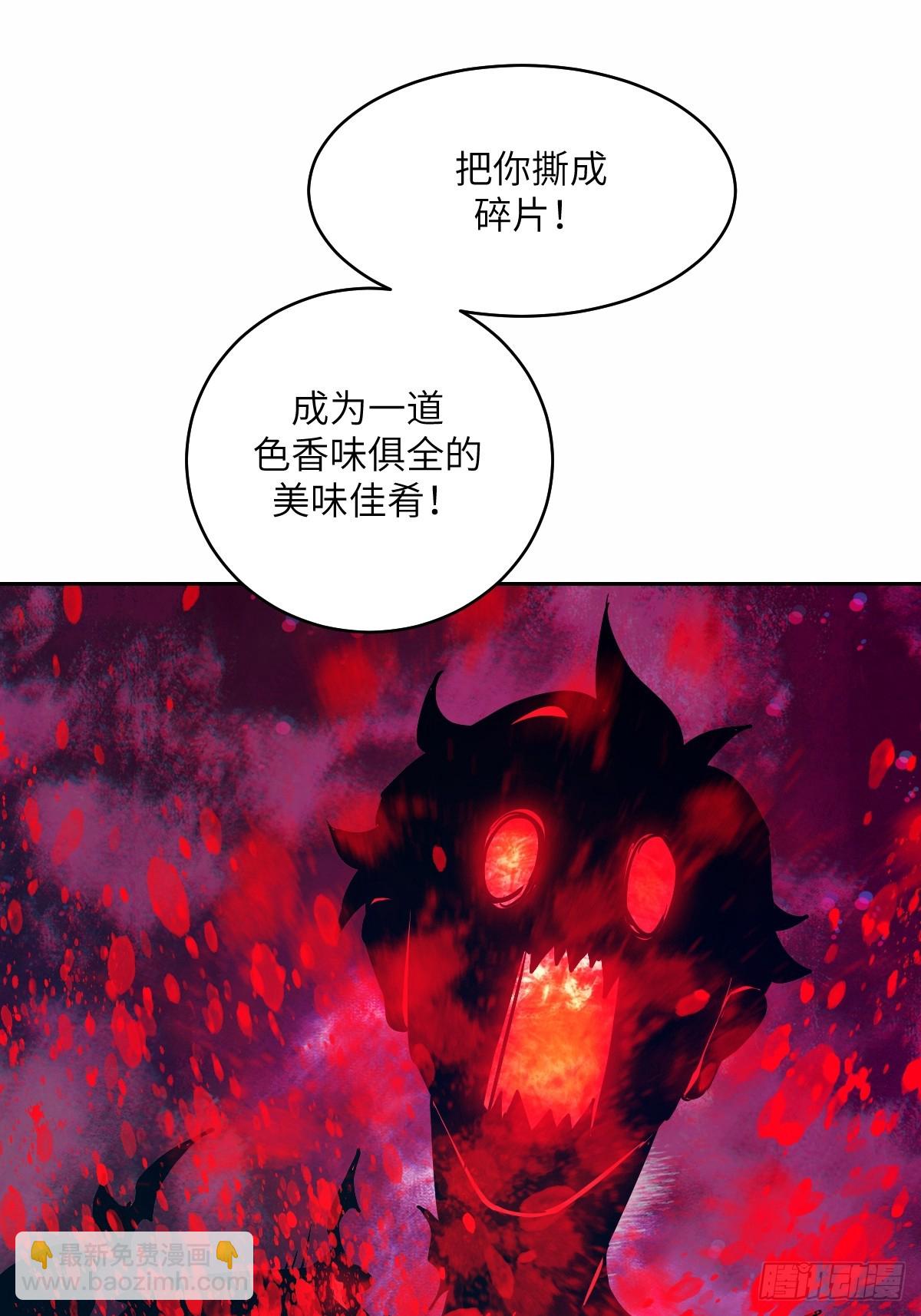 007 给你十秒时间弃权19