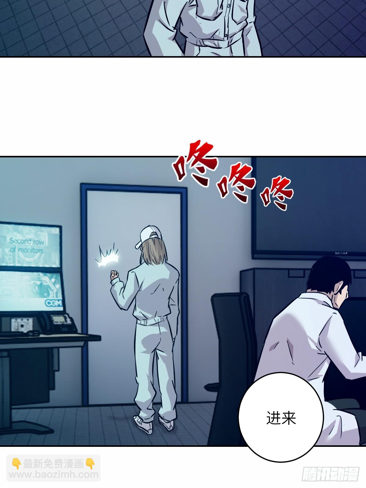007 给你十秒时间弃权30