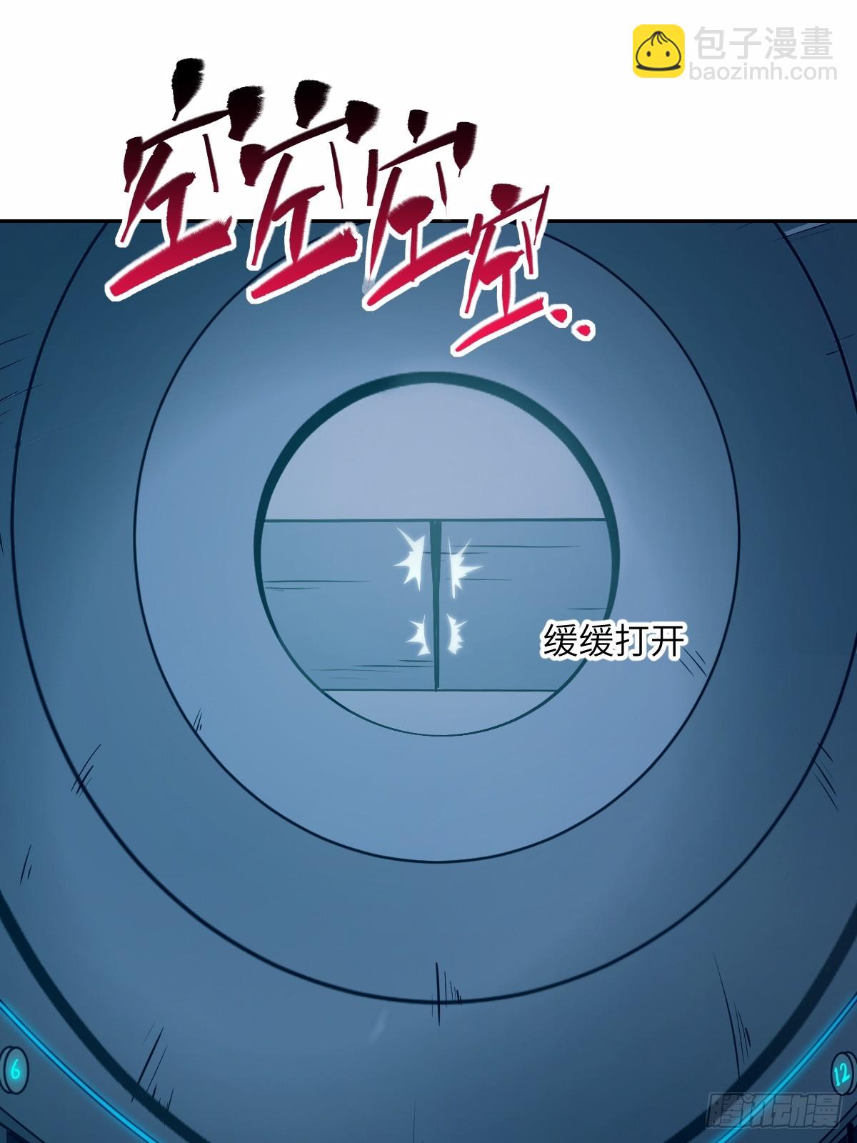007 给你十秒时间弃权36