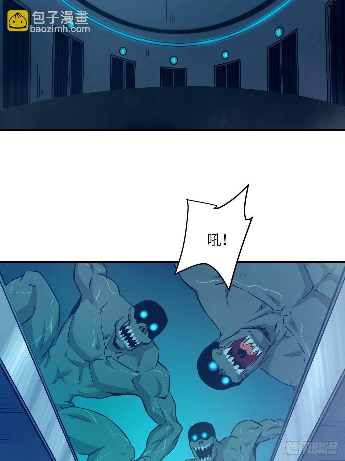 007 给你十秒时间弃权37