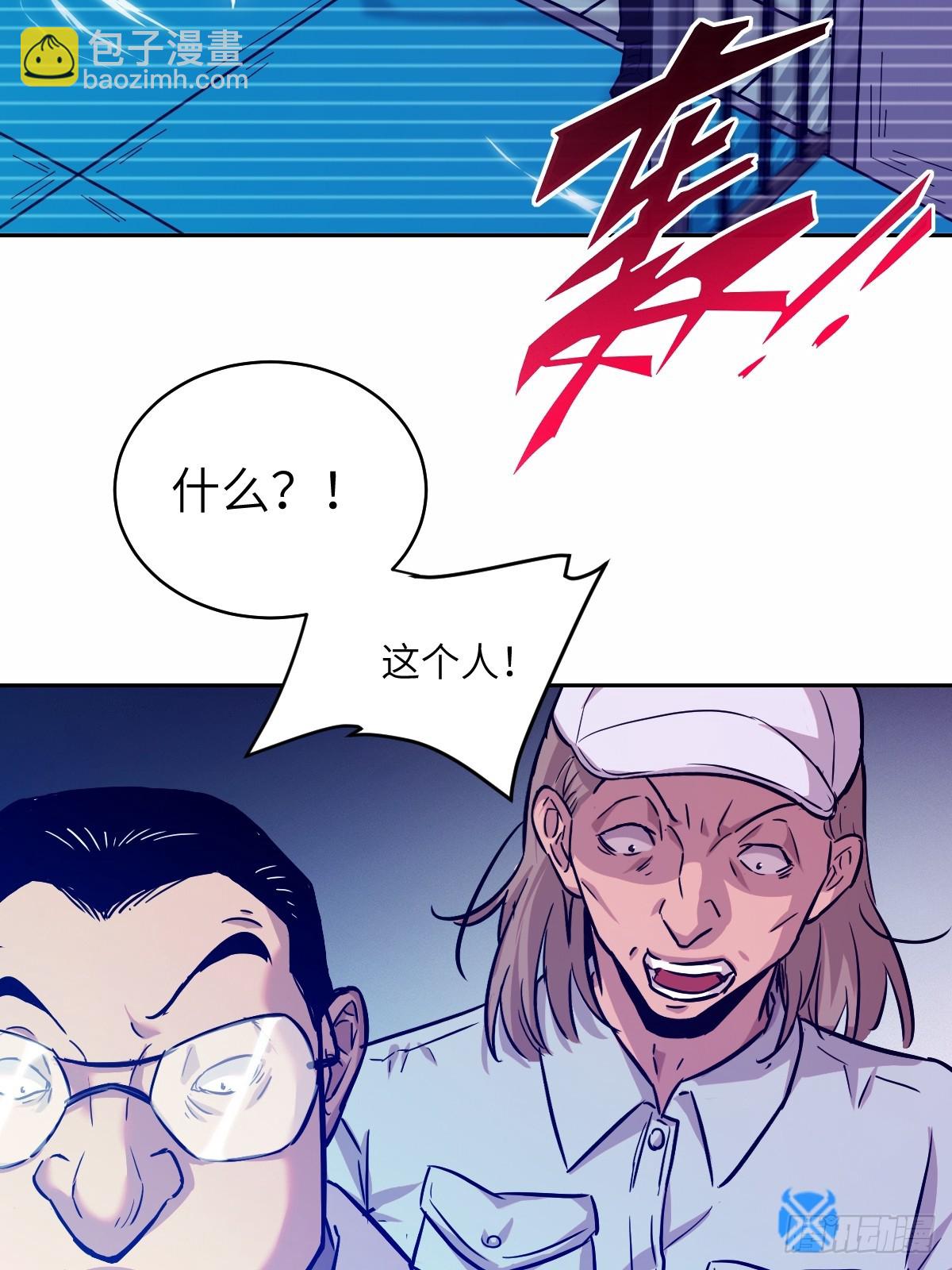 007 给你十秒时间弃权42