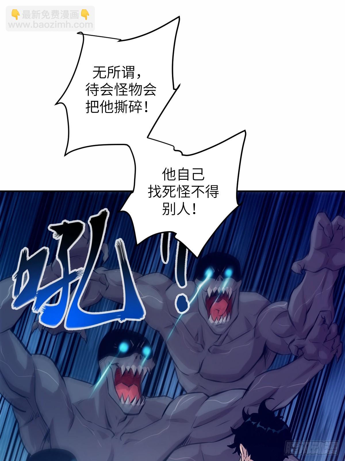 007 给你十秒时间弃权44