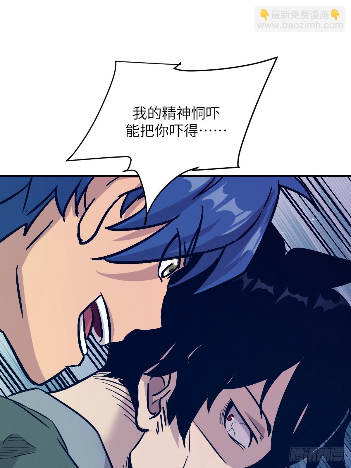 007 给你十秒时间弃权60