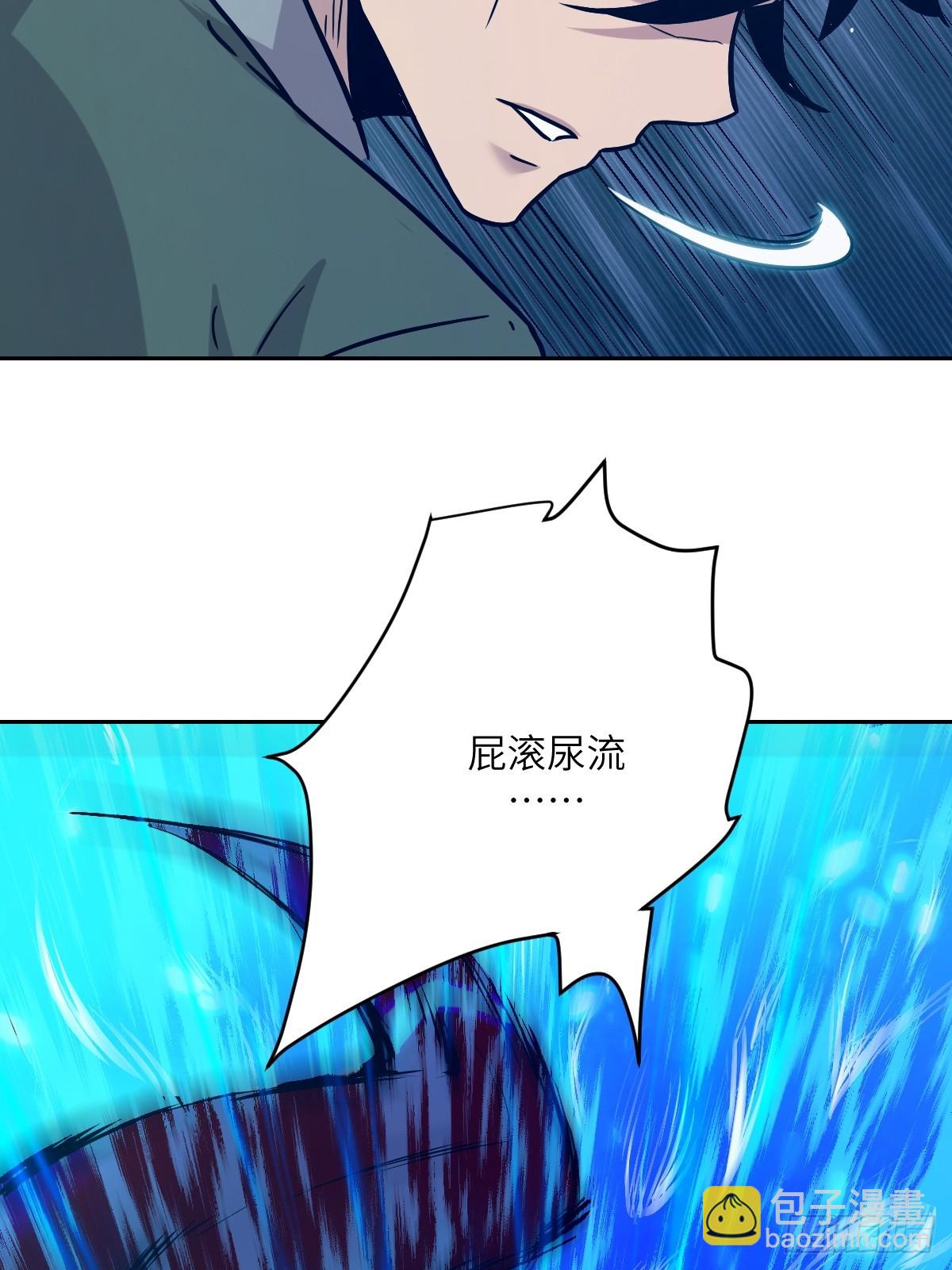 007 给你十秒时间弃权61