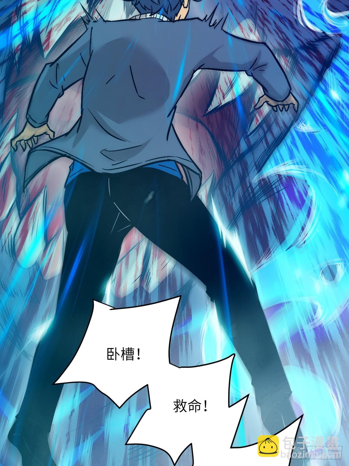 007 给你十秒时间弃权63