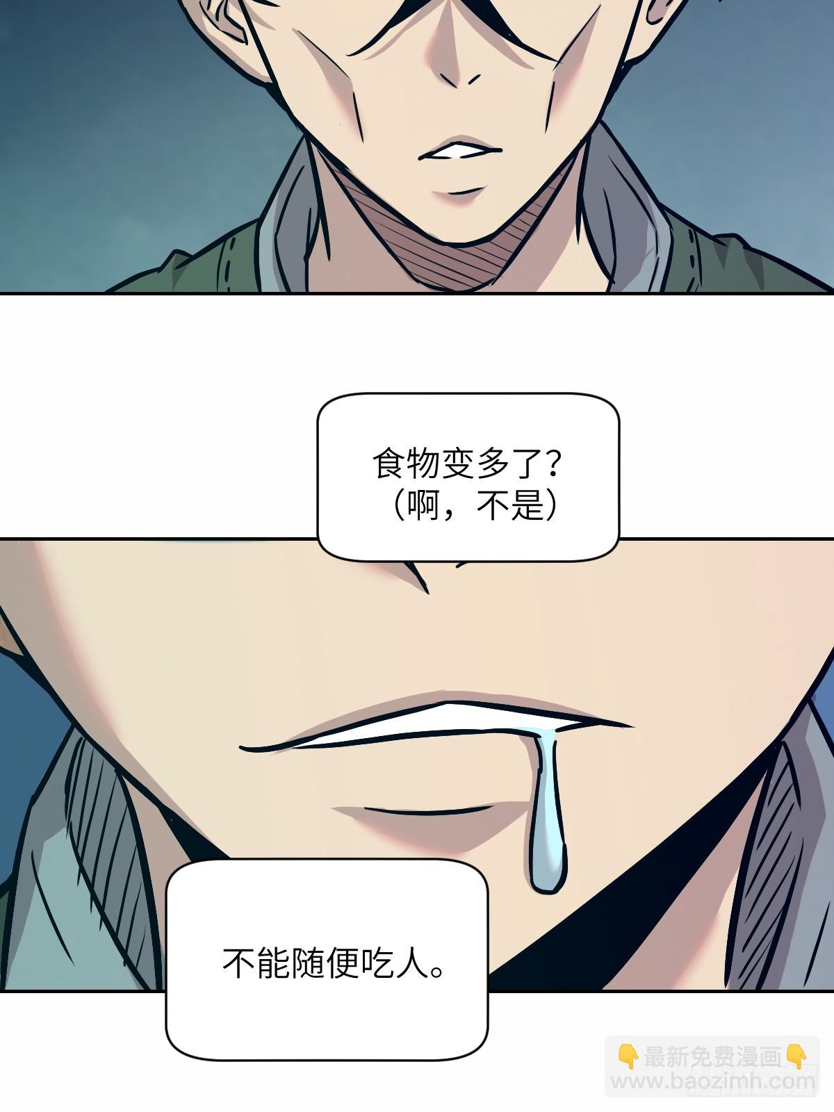 007 给你十秒时间弃权9