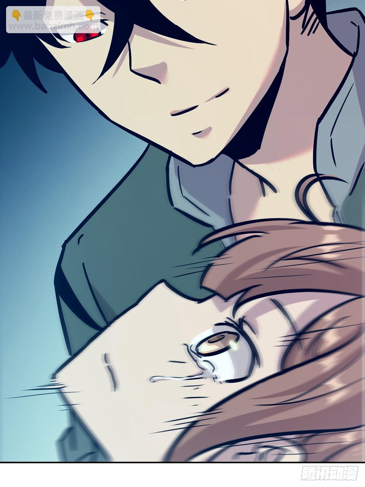 010 断电！14