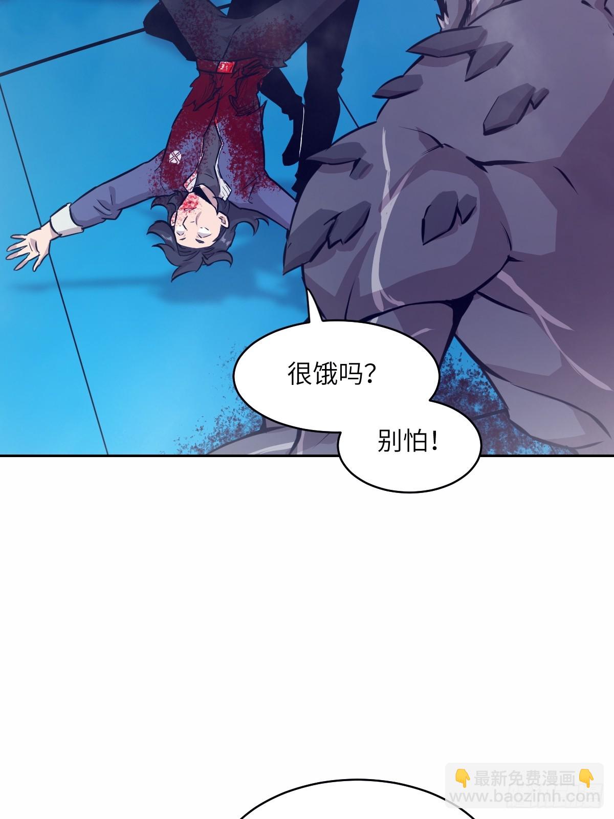 010 断电！31