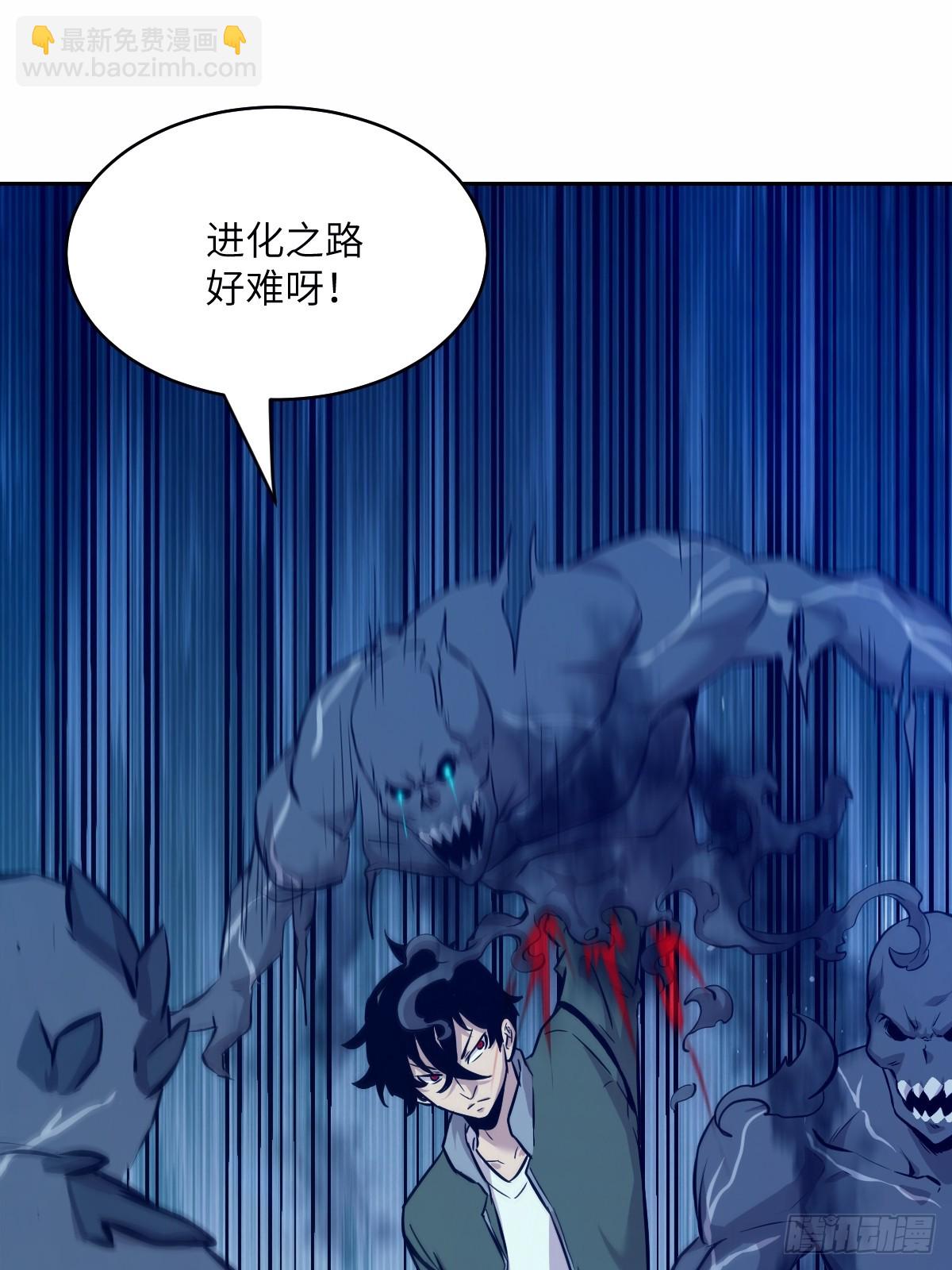 010 断电！48