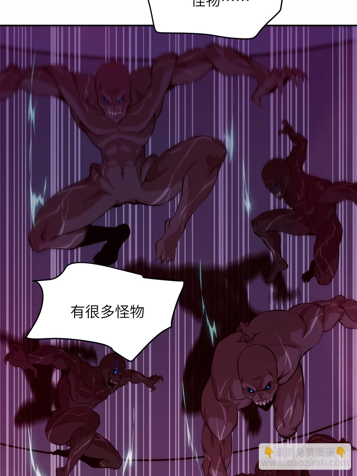 010 断电！59