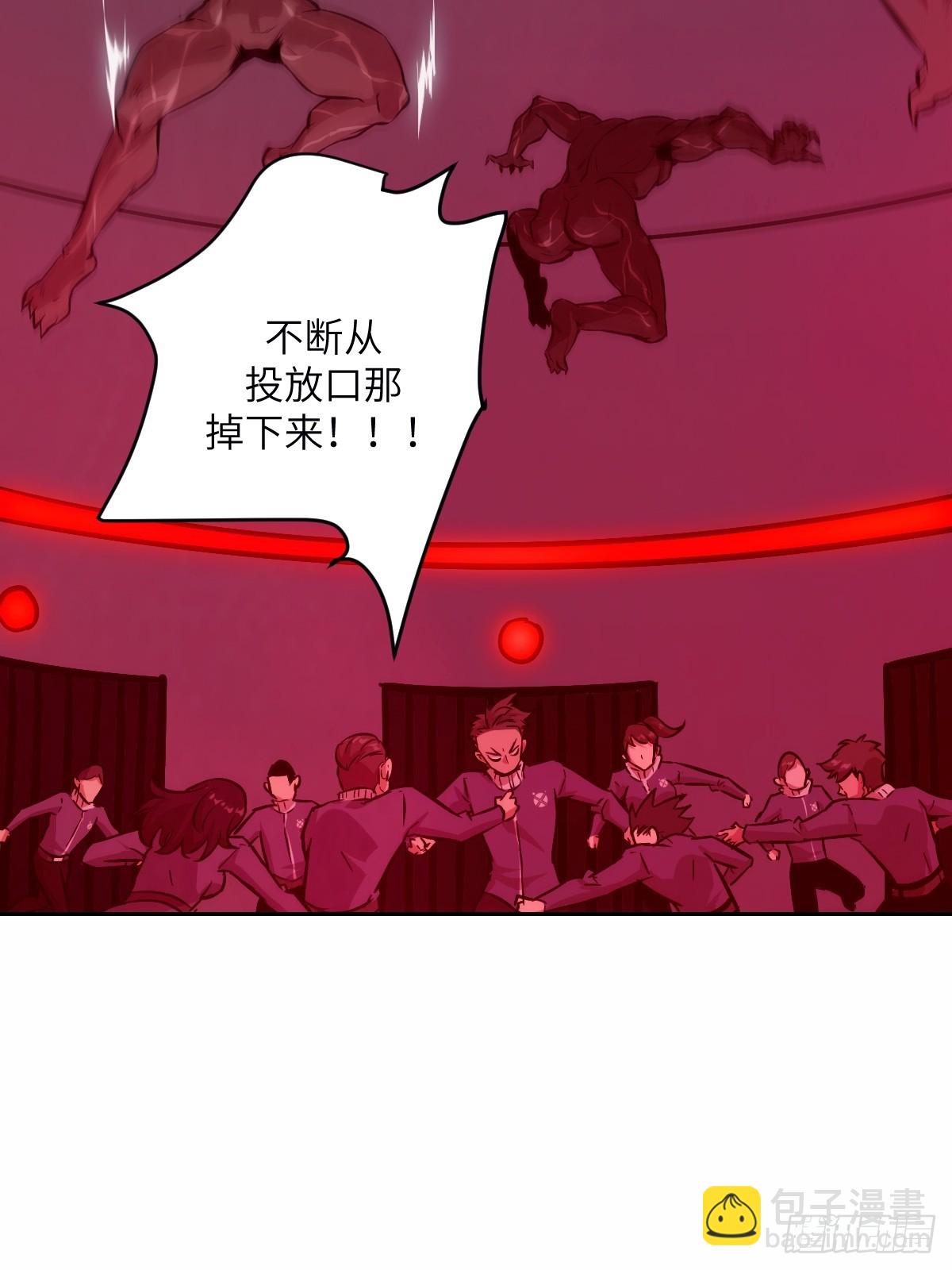 010 断电！61