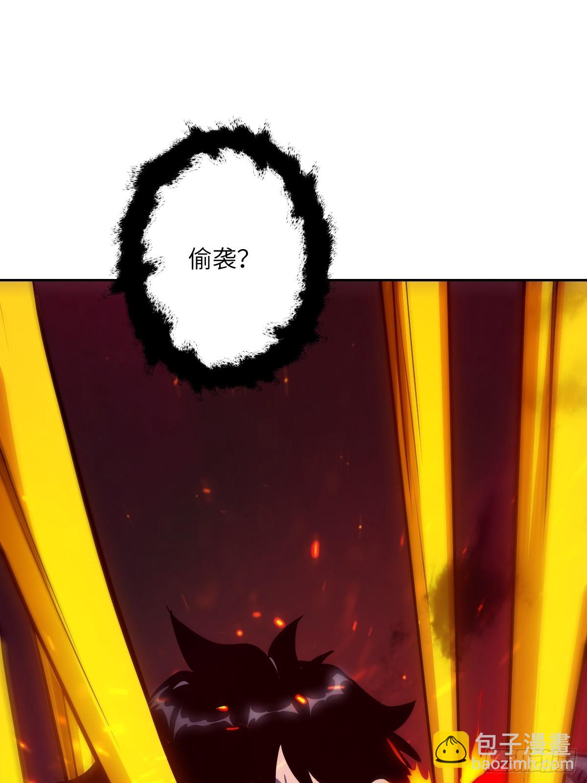 015 老子是怪物！12