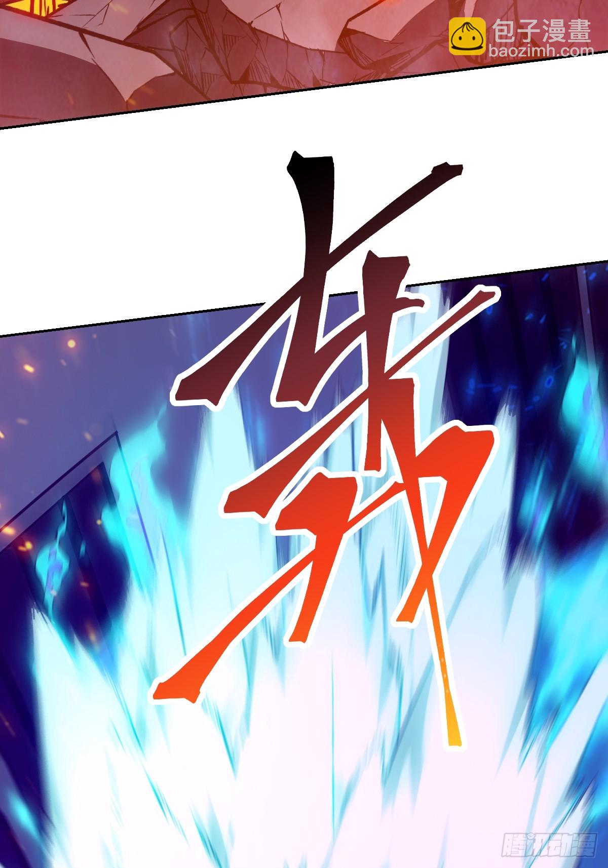 015 老子是怪物！22