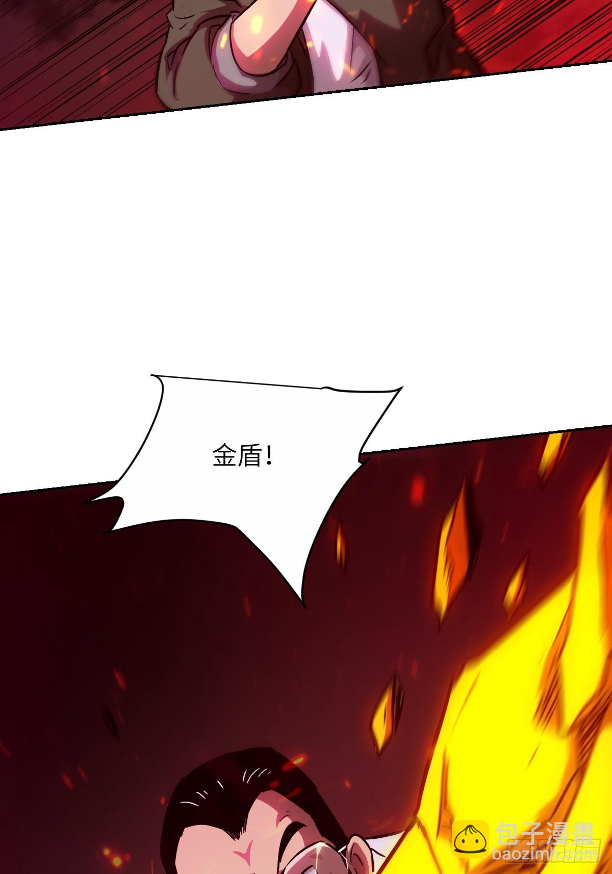 015 老子是怪物！34