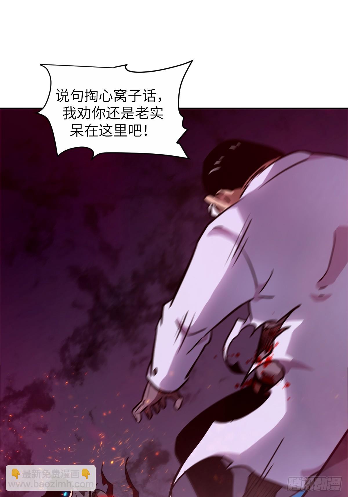 015 老子是怪物！42