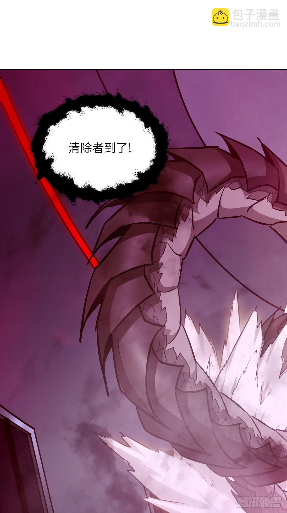 015 老子是怪物！64