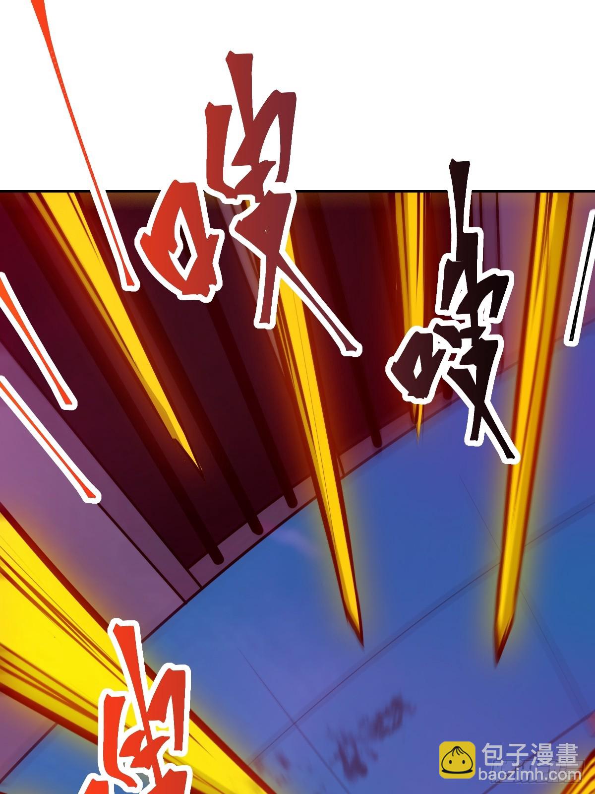 015 老子是怪物！8