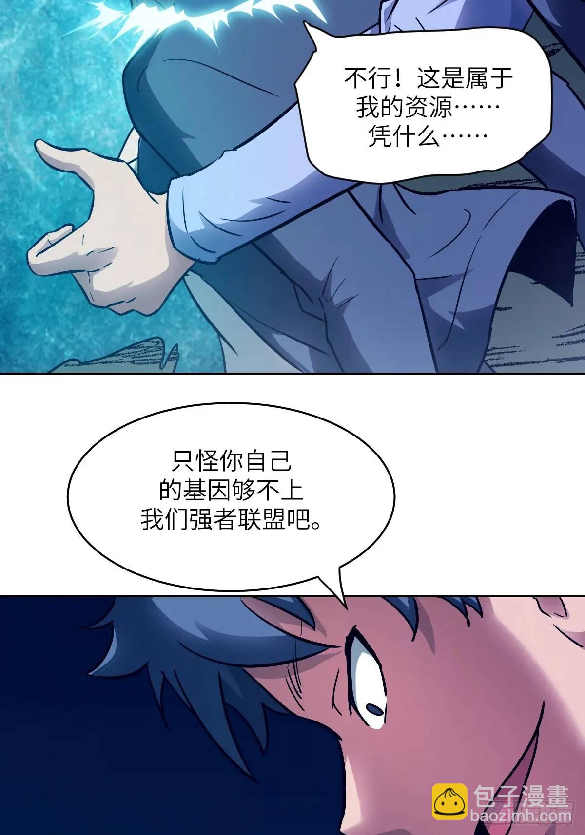 019 她在干什么？！0