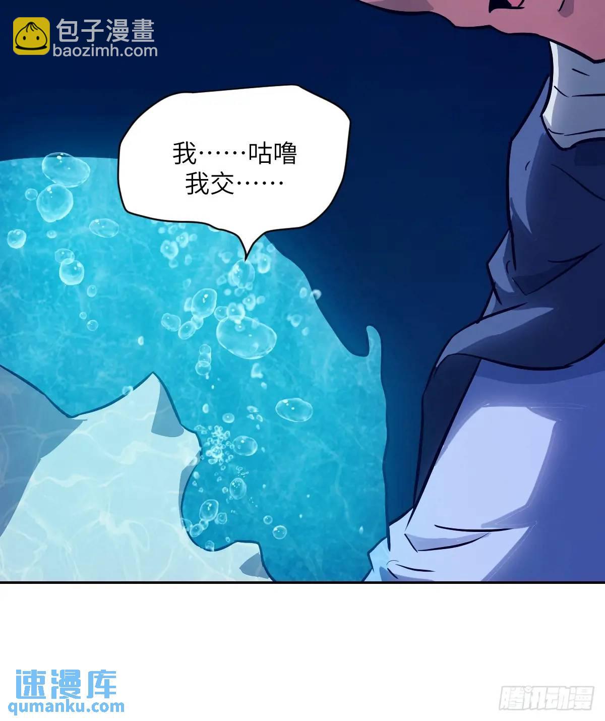 019 她在干什么？！1