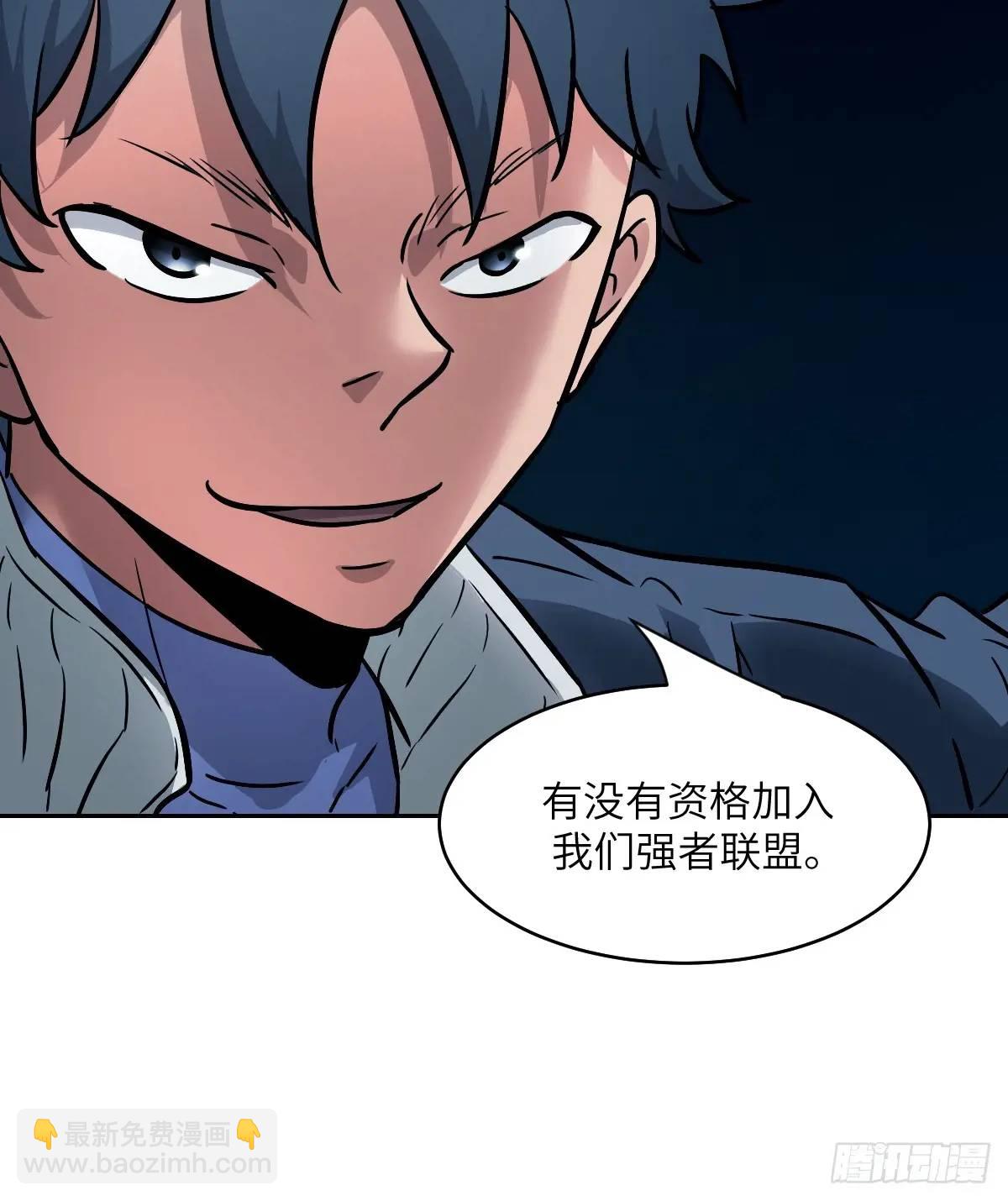 019 她在干什么？！7