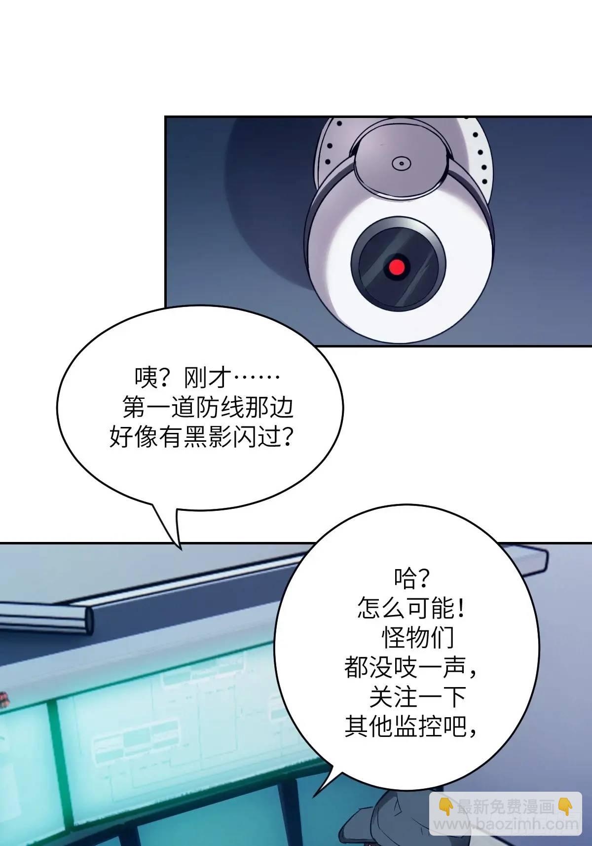 024 怪物工厂10