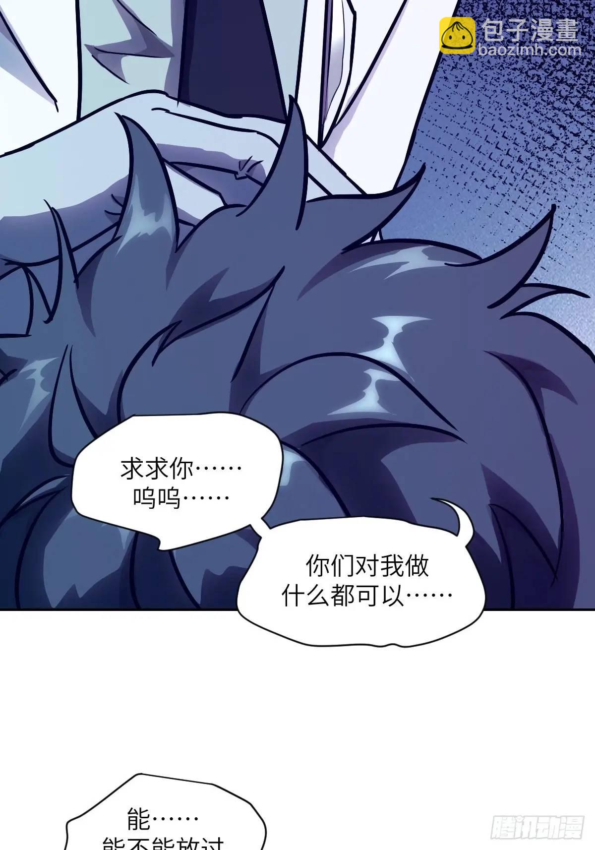 024 怪物工厂25