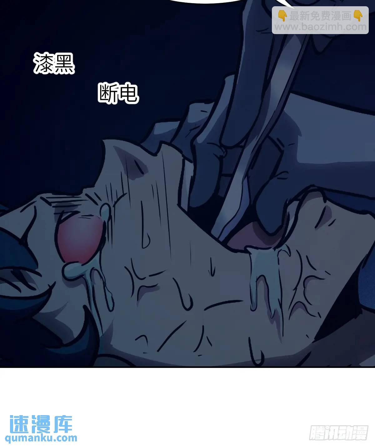 024 怪物工厂35