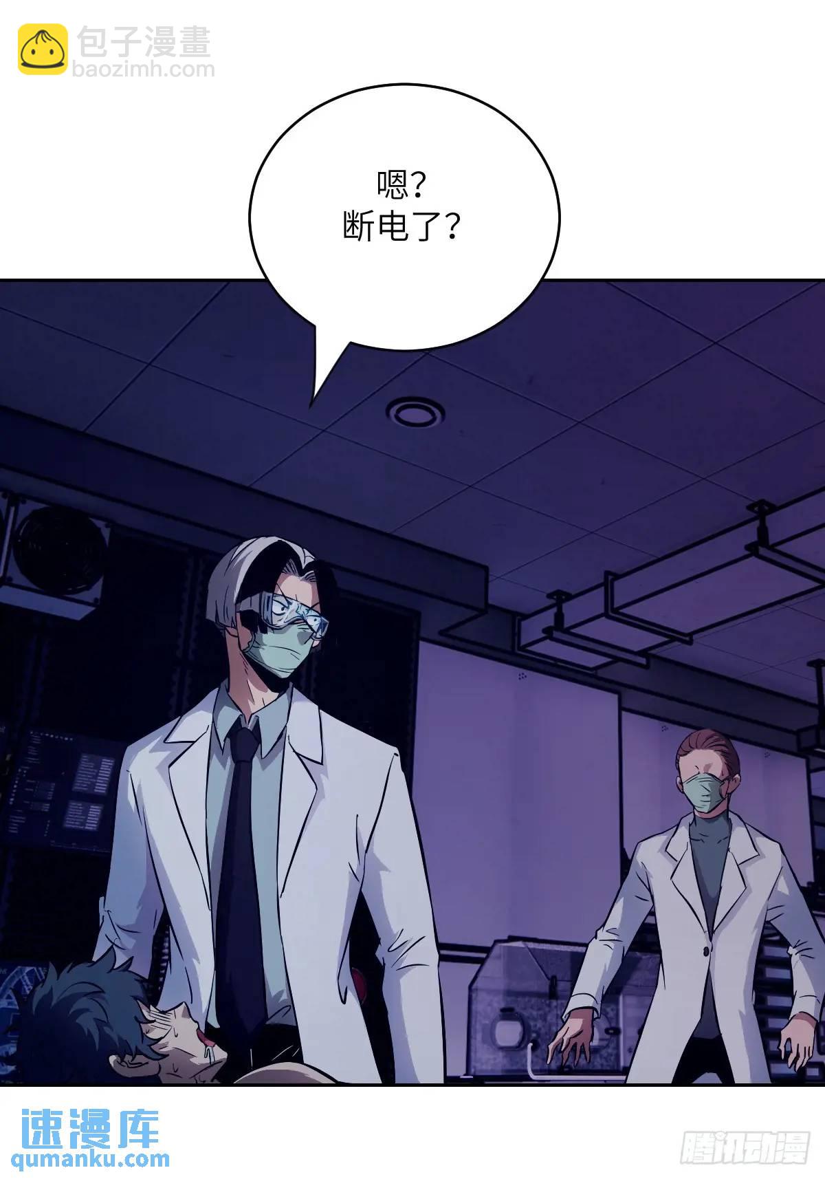 024 怪物工厂36