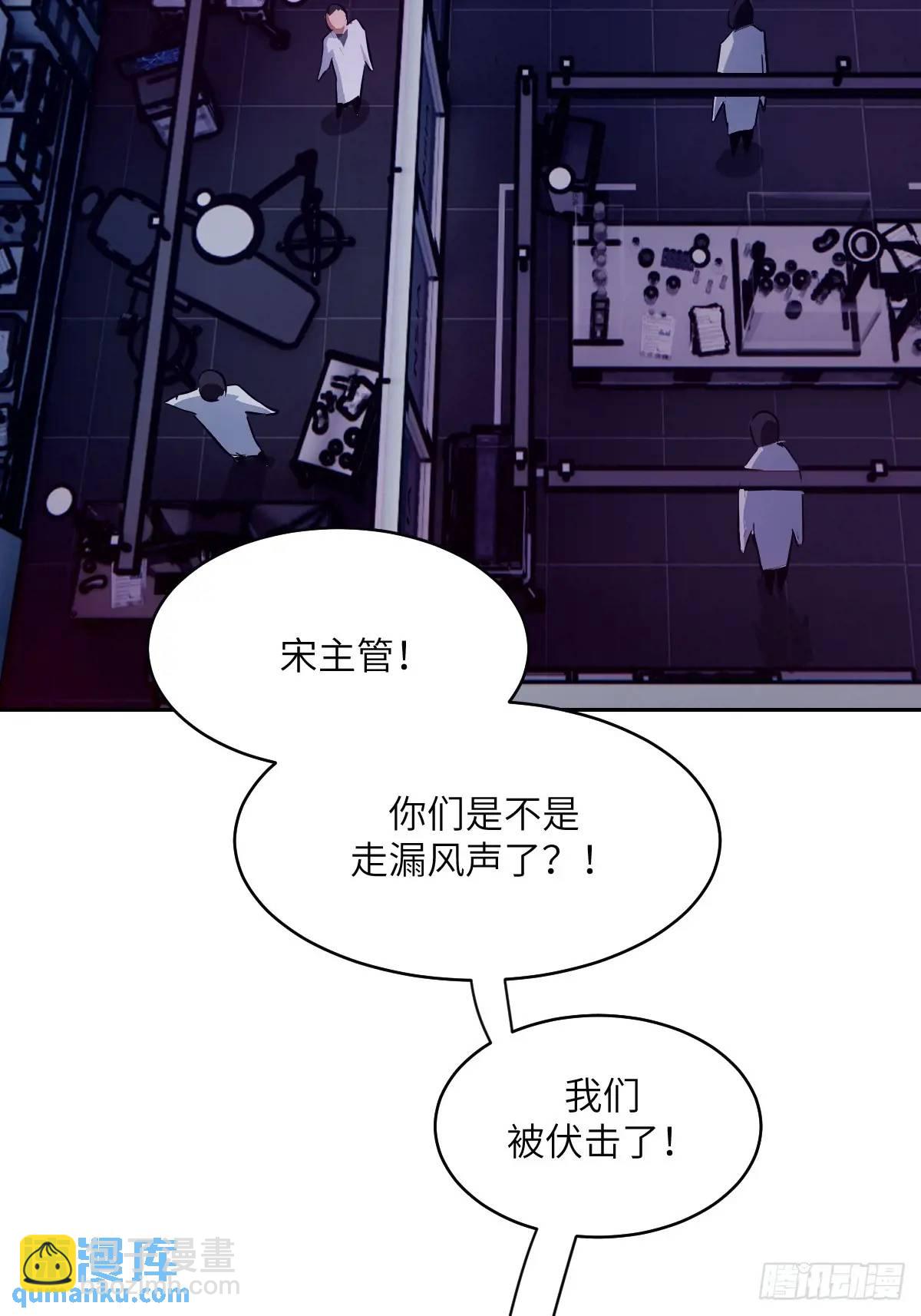 024 怪物工厂38