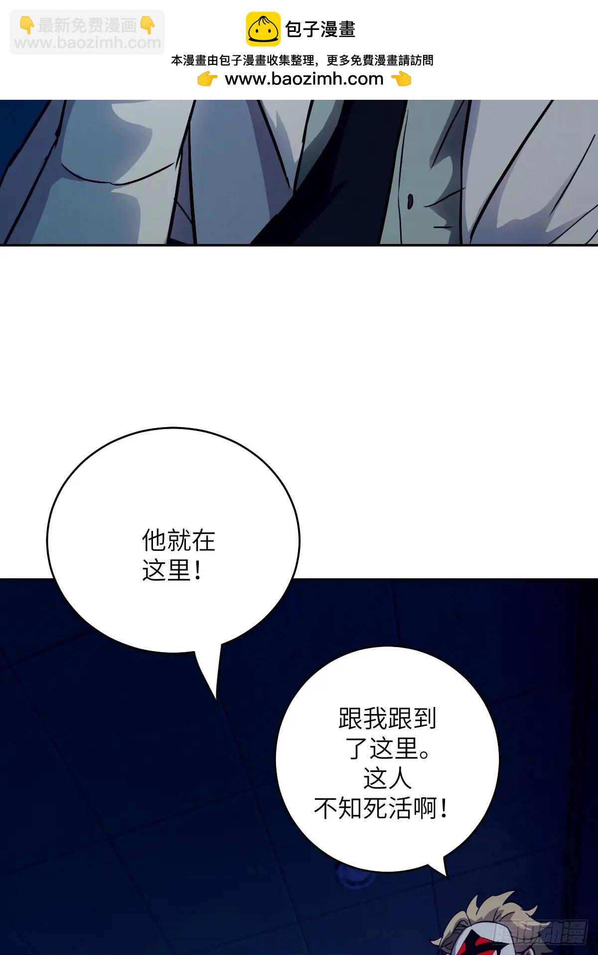 024 怪物工厂46
