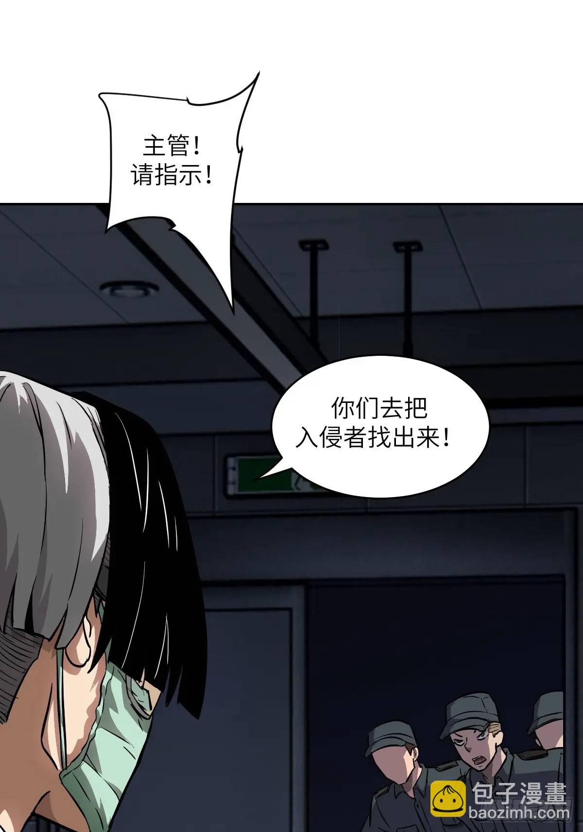 024 怪物工厂52