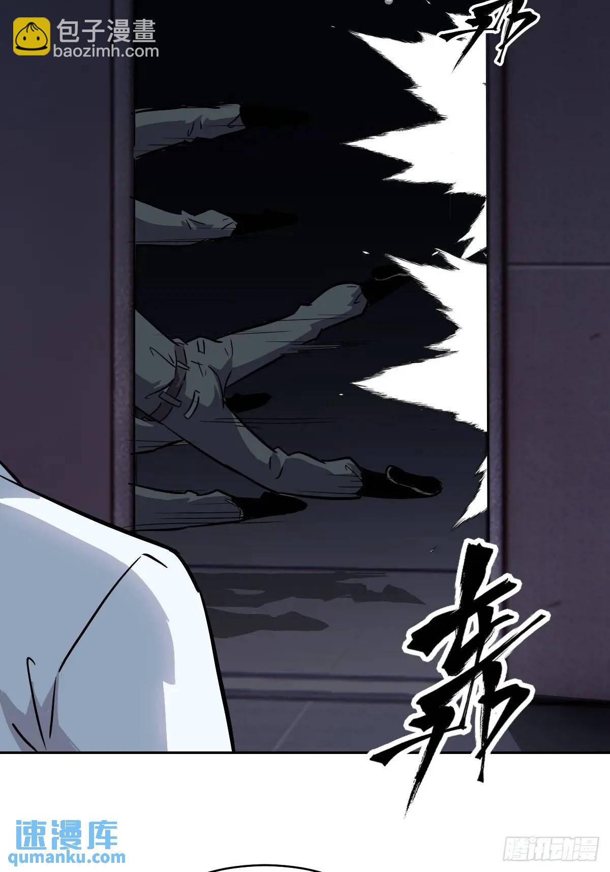 024 怪物工厂54