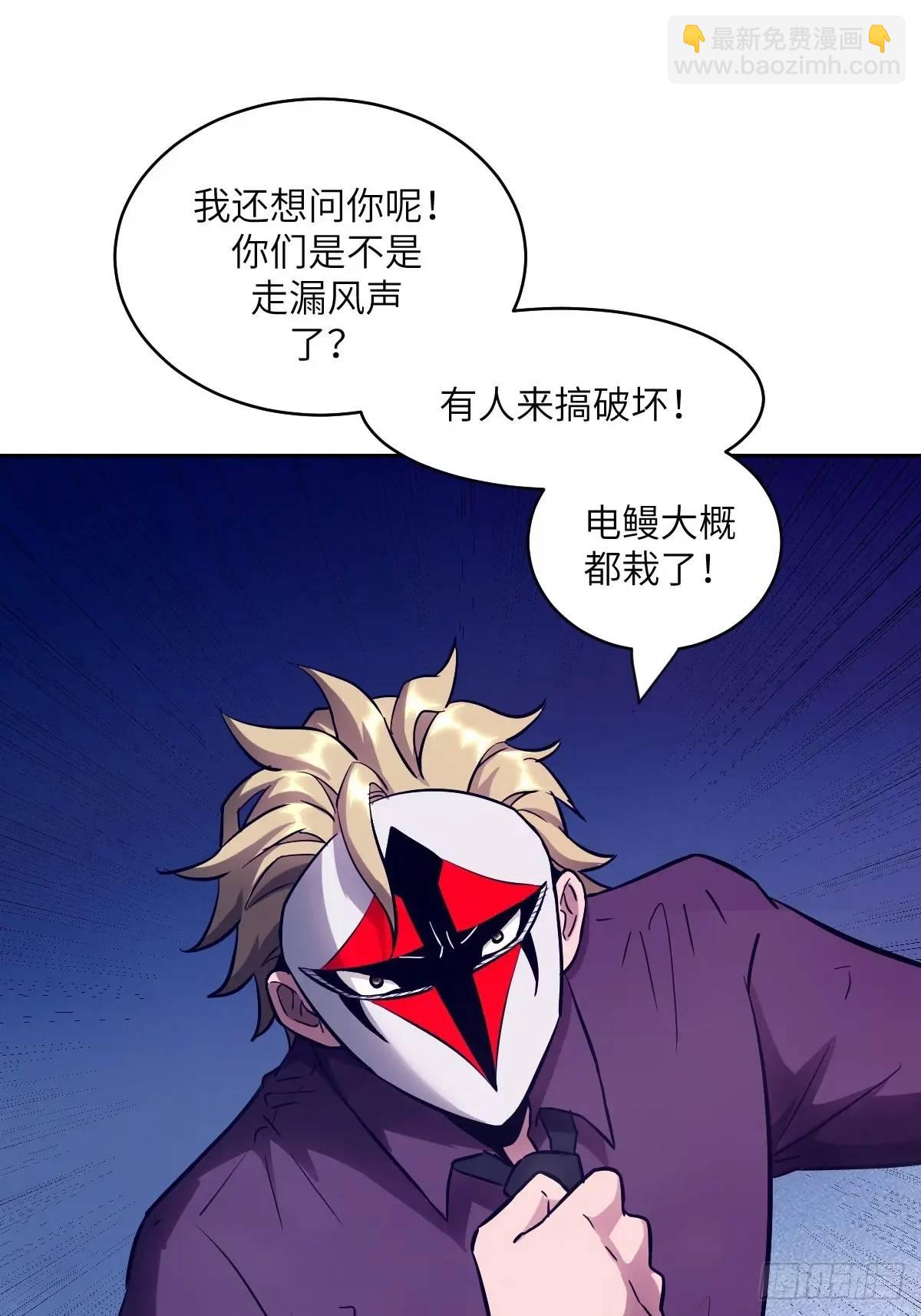 024 怪物工厂6