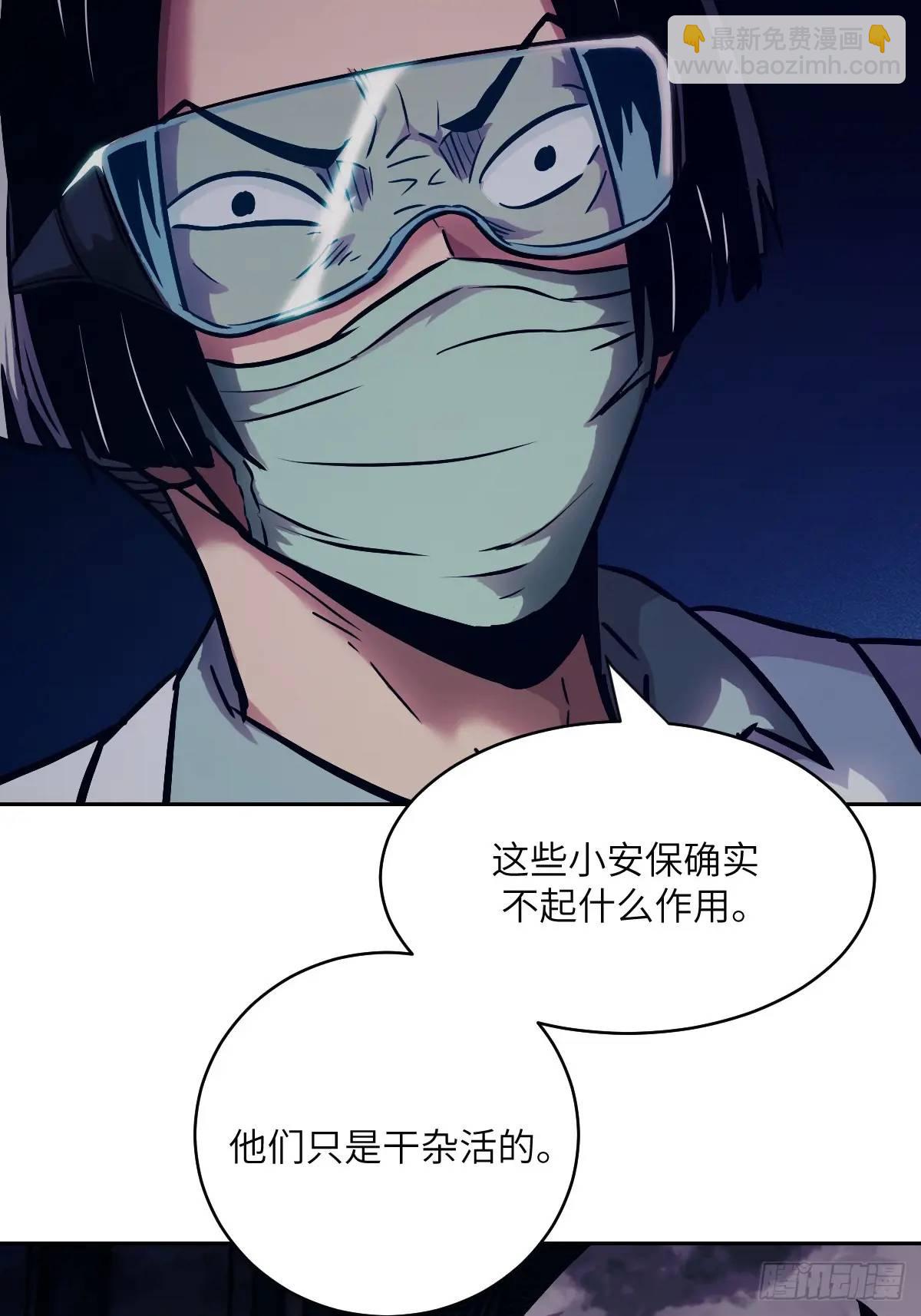 024 怪物工厂60
