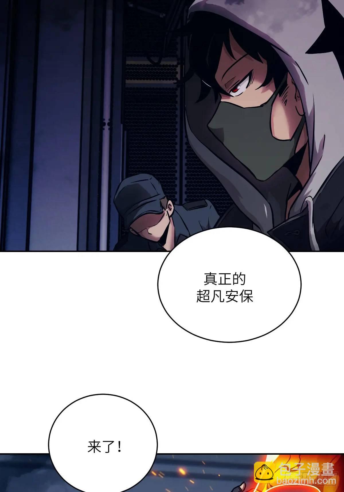 024 怪物工厂61