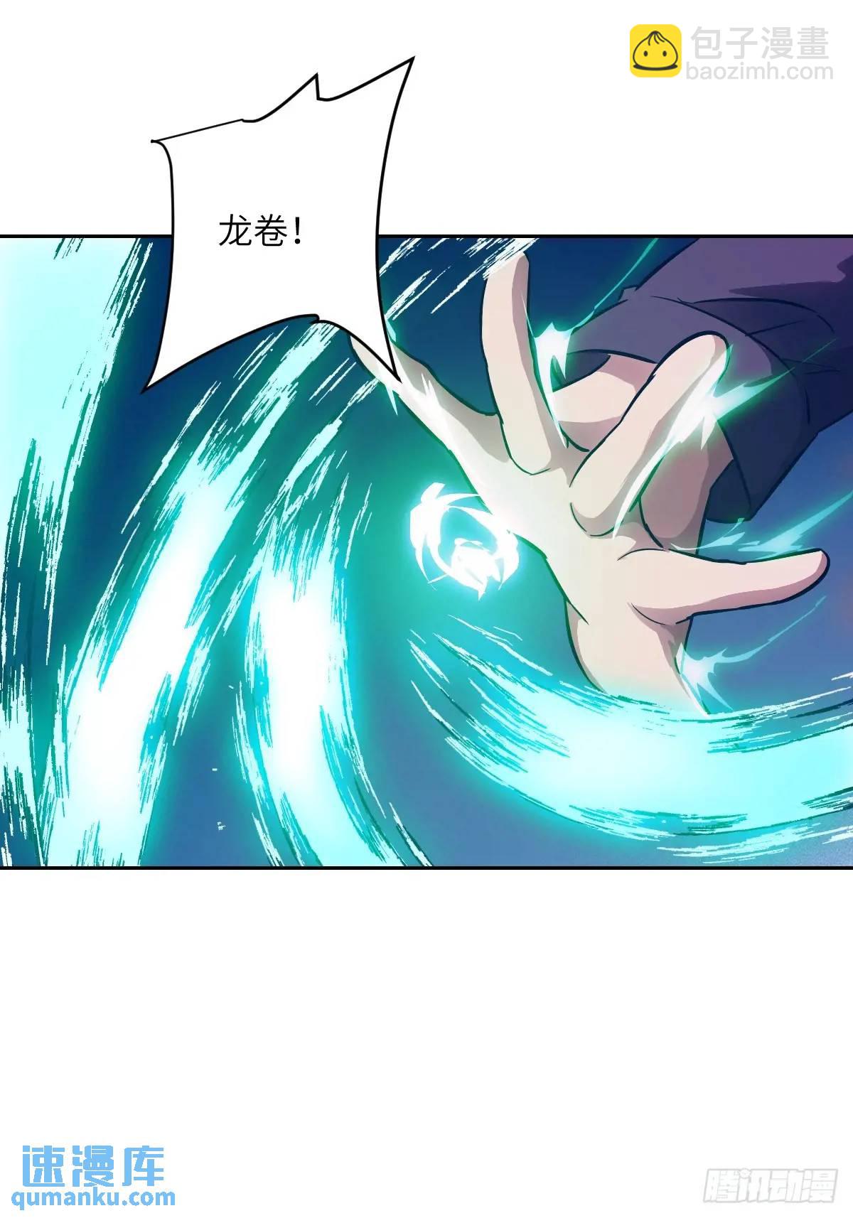 024 怪物工厂70