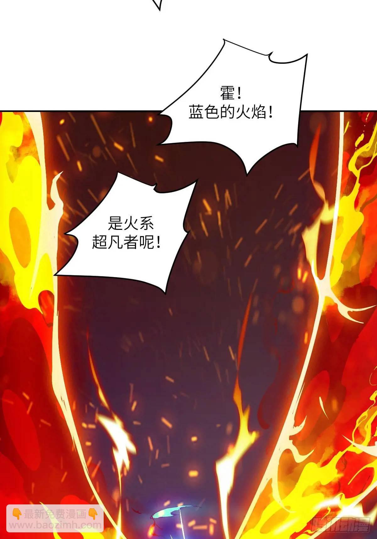 024 怪物工厂74