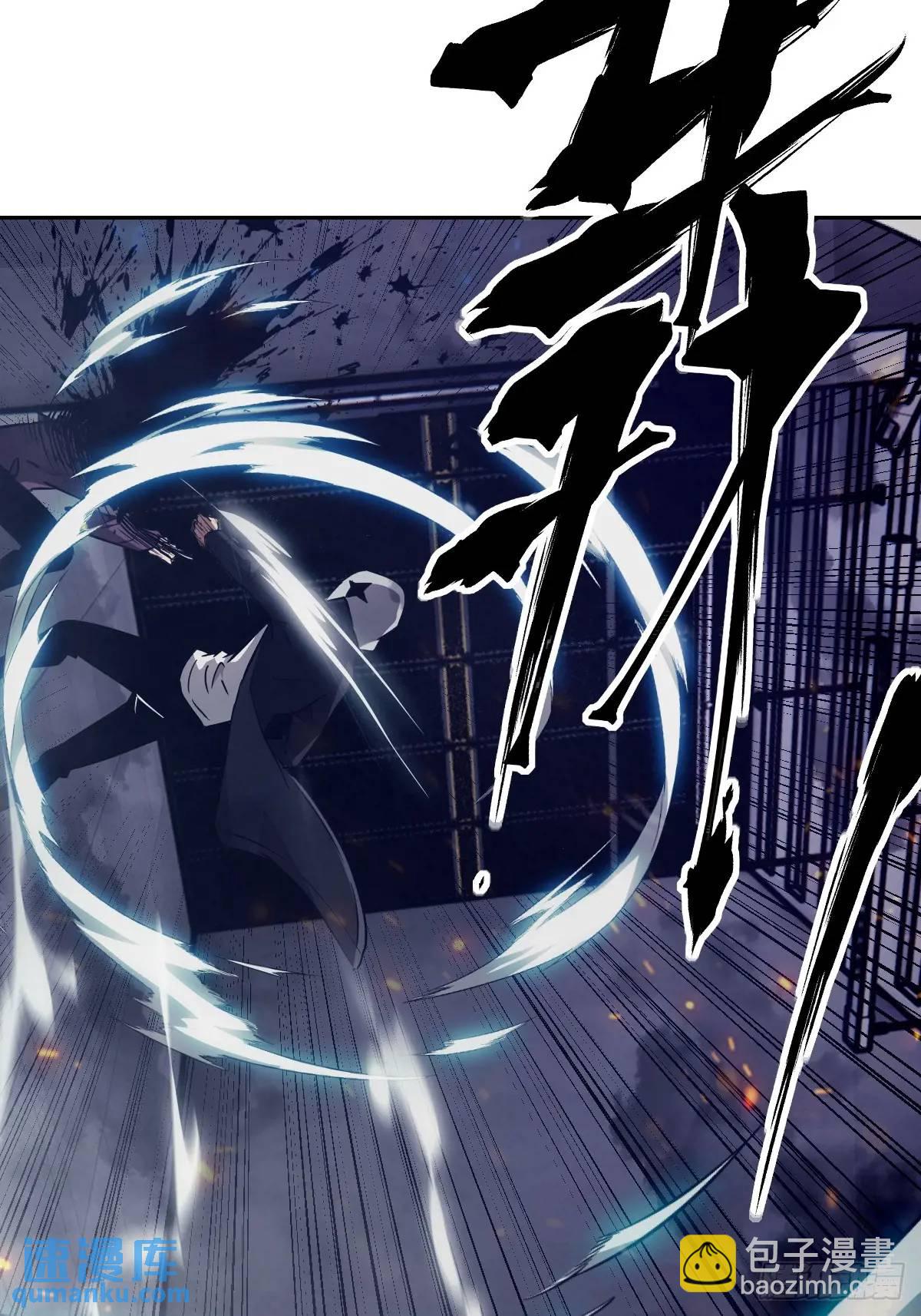026 不灭之火14