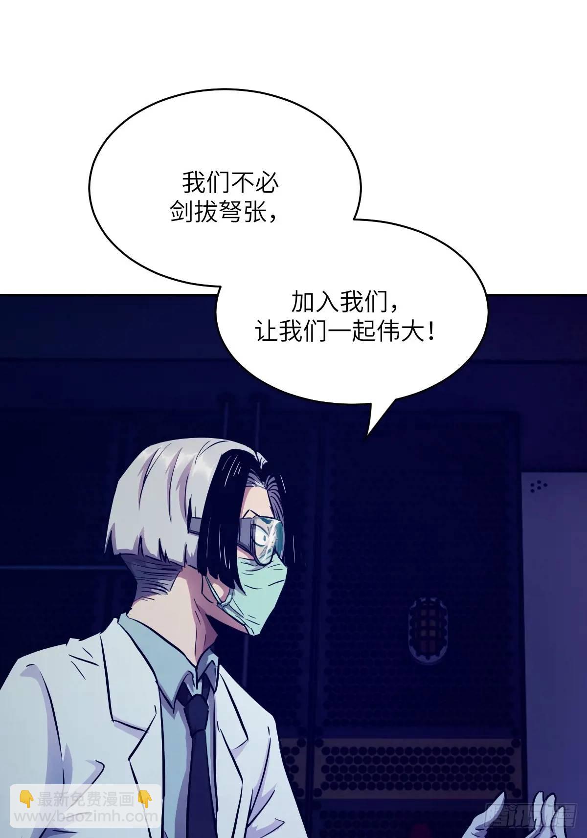 026 不灭之火58