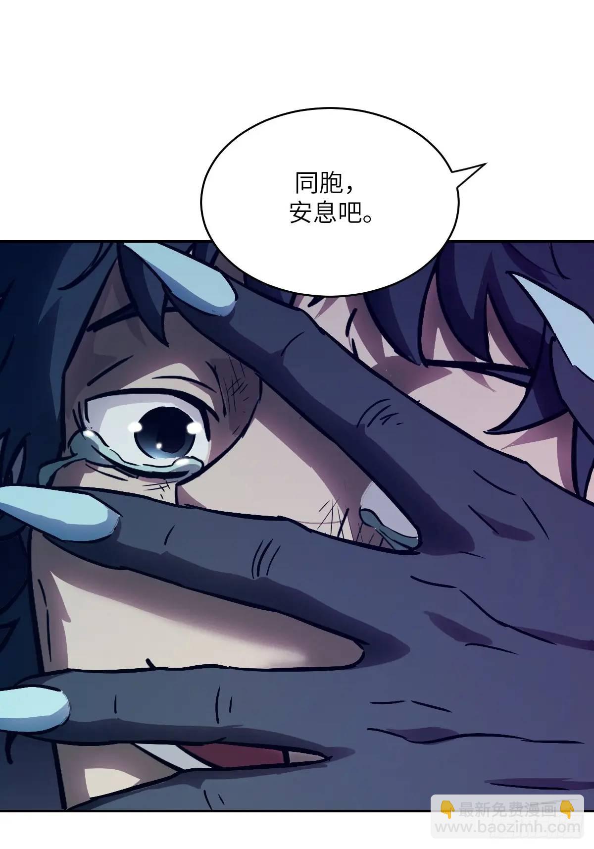 026 不灭之火72