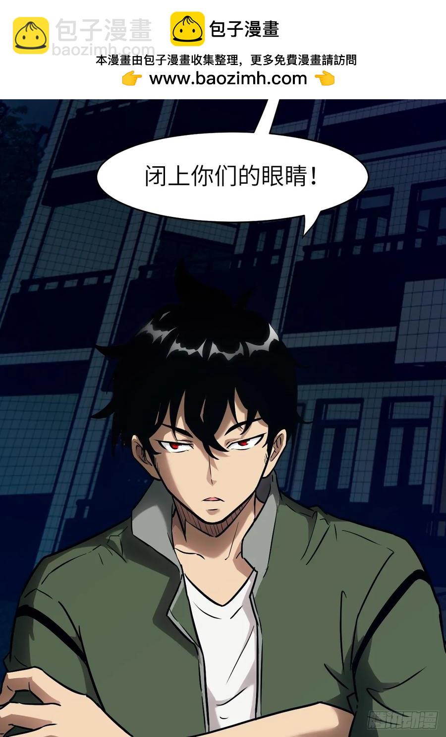034 地狱特训1